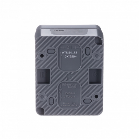 SE AtlasDesign Profi54 Наруж Антрацит Выключатель 1-клавишный  с подсветкой 10 АХ