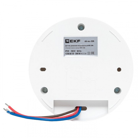 EKF PROxima ИК датчик движения потолочный 1200Вт 360гр. до 6м IP20 MS-28A