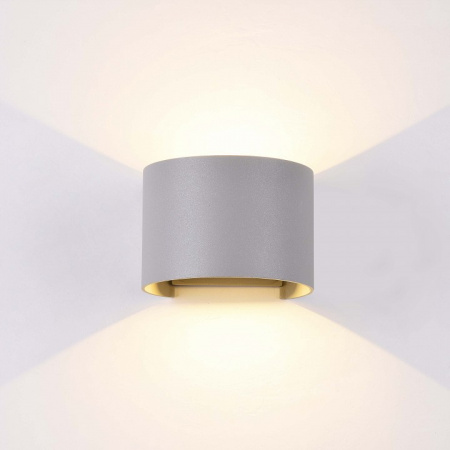 Настенный светильник (бра) O573WL-L6GR Maytoni Fulton