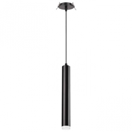 Встраиваемый светодиодный светильник Novotech Spot Modo 357893