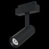 Трековый светильник TR019-2-10W4K-B Maytoni Focus LED