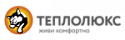 Теплолюкс Теплолюкс
