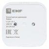 EKF Умный датчик движения Zigbee EKF Connect