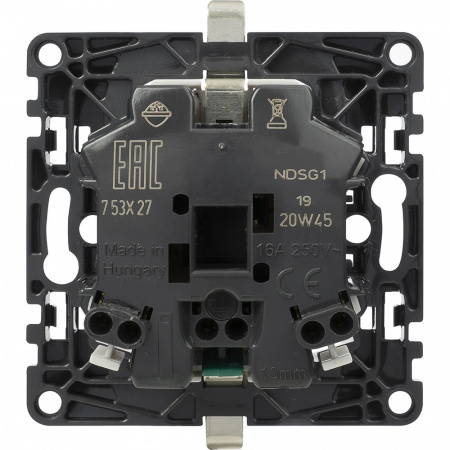 Legrand Valena Мех IN'MATIC Розетка 2-ная с/з, безвинт. зажим