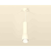 Комплект подвесного светильника Ambrella light Techno Spot XP1141012 SWH/FR белый песок/белый матовый (A2310, C7455, A2011, C1141, N7141)