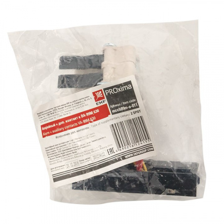 EKF PROxima Аварийный + доп. контакт к ВА-99М 630