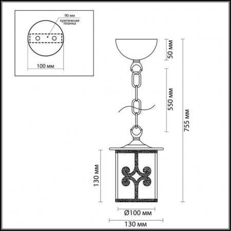 Подвесной светильник Lumion County Sekvana 3125/1