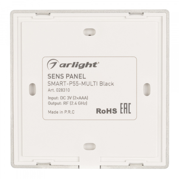 Панель управления Arlight Sens Smart-P55-Multi Black 028310