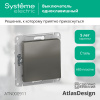 SE AtlasDesign Сталь Выключатель 1-клавишный сх.1, 10АХ, механизм