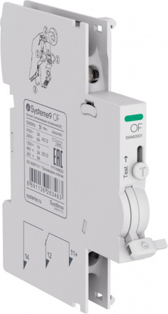 Systeme Electric OF контакт сигнализации положения для АВ Systeme9