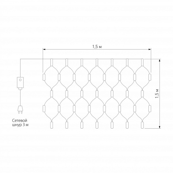 Гирлянда сеть 1,5*1,5 м IP20 300-001 мульти Eurosvet 300-001