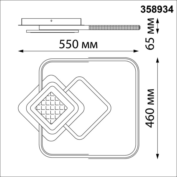 Потолочная светодиодная люстра Novotech Calm 358934