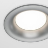 Встраиваемый светильник Downlight DL027-2-01-S Maytoni Slim