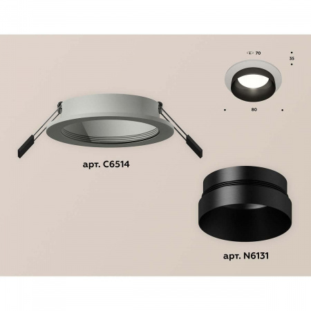 Встраиваемый светильник Ambrella light Techno Spot XC (C6514, N6131) XC6514021