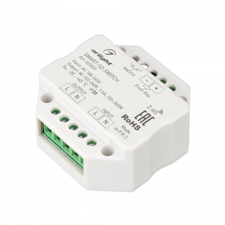 Arlight Контроллер-выключатель SMART-S2-SWITCH (230V, 1.5A, 2.4G) (IP20 Пластик, 5 лет)
