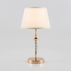 Классическая настольная лампа 01071/1 золото Eurosvet Sortino
