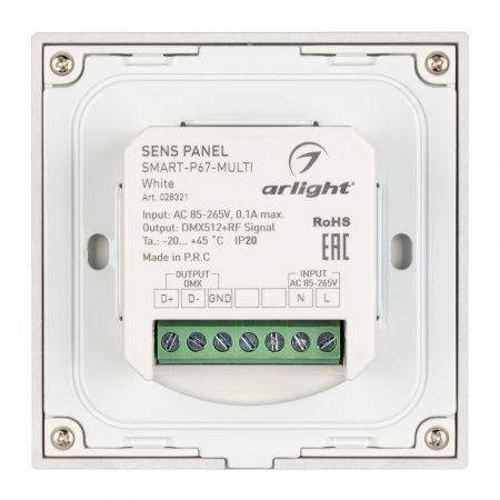 Панель управления Arlight Sens Smart-P67-Multi White 028321